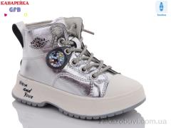 Ботинки GFB-Канарейка G1446-6