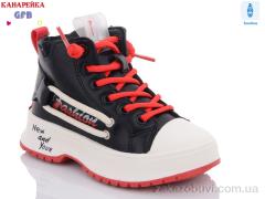 Ботинки GFB-Канарейка G1447-1