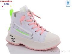 Ботинки GFB-Канарейка G1447-5