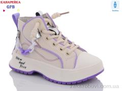 Ботинки GFB-Канарейка G1448-6