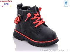 Ботинки GFB-Канарейка G1392-1