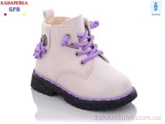 Ботинки GFB-Канарейка G1392-9