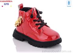 Ботинки GFB-Канарейка G1391-8