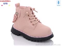 Ботинки GFB-Канарейка F2392-4