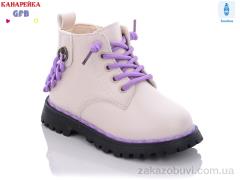 Ботинки GFB-Канарейка F2392-9