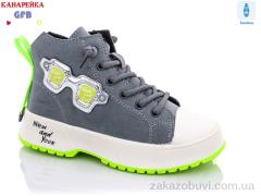 Ботинки GFB-Канарейка F2445-5