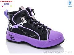 Ботинки GFB-Канарейка F2448-1