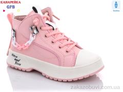 Ботинки GFB-Канарейка F2448-3