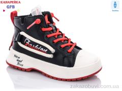 Ботинки GFB-Канарейка F2447-1