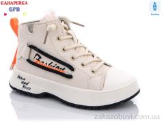 Ботинки GFB-Канарейка F2447-6