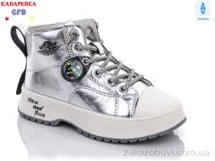 Ботинки GFB-Канарейка F2446-6