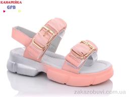 Босоніжки GFB-Канарейка E3516-5