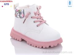 Ботинки GFB-Канарейка G1395-5