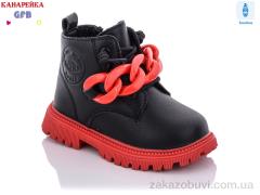 Ботинки GFB-Канарейка G1393-1