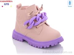 Ботинки GFB-Канарейка G1393-4