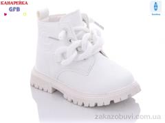 Ботинки GFB-Канарейка G1393-6