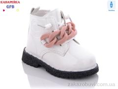 Ботинки GFB-Канарейка G1393-5