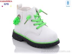 Ботинки GFB-Канарейка G1392-5