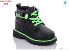 Ботинки GFB-Канарейка G1396-1