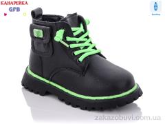 Ботинки GFB-Канарейка F2396-1