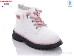 Ботинки GFB-Канарейка F2396-5