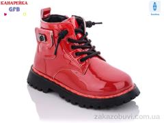 Ботинки GFB-Канарейка F2396-8