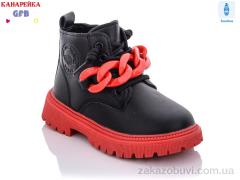 Ботинки GFB-Канарейка F2393-1