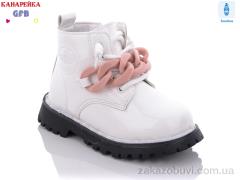 Ботинки GFB-Канарейка F2393-5