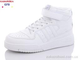 Кроссовки GFB-Канарейка R3202-4