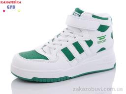 Кроссовки GFB-Канарейка R3202-10