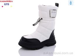 Чоботи GFB-Канарейка S2281-3