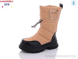 Чоботи GFB-Канарейка S2281-5