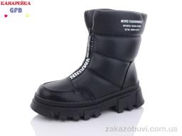 Чоботи GFB-Канарейка R3282-1