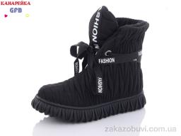 Чоботи GFB-Канарейка R3286-1