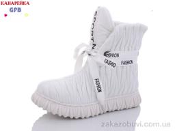 Чоботи GFB-Канарейка R3286-2