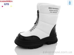 Ботинки GFB-Канарейка S2282-3