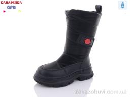 Дутики GFB-Канарейка S2287-1