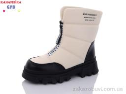 Ботинки GFB-Канарейка R3282-2