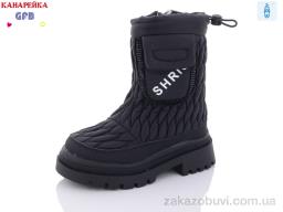 Ботинки GFB-Канарейка S2358-1