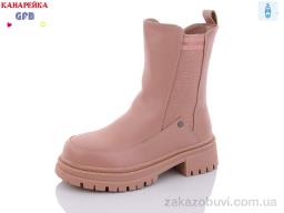 Ботинки GFB-Канарейка R3355-7