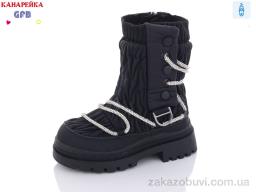 Сапоги GFB-Канарейка S2359-1