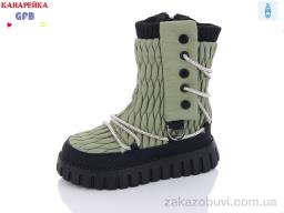 Сапоги GFB-Канарейка R3359-7