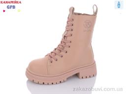 Ботинки GFB-Канарейка R3352-4