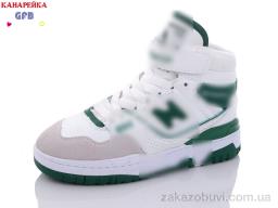 Кроссовки GFB-Канарейка A18-6