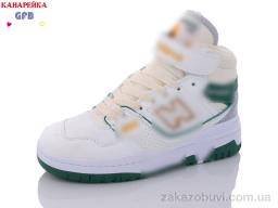 Кроссовки GFB-Канарейка A18-8