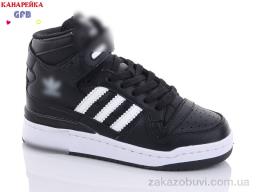 Кроссовки GFB-Канарейка A21-7