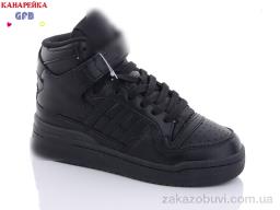 Кроссовки GFB-Канарейка A21-8