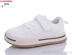 Кроссовки GFB-Канарейка K7603-5