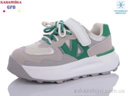 Кроссовки GFB-Канарейка J8595-2 світловідбивач