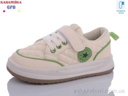 Кроссовки GFB-Канарейка K7651-7